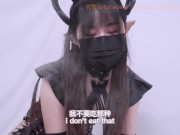 succubus grabbed the man to take semen, succubus sister squeezed the man's semen with her body 6/16