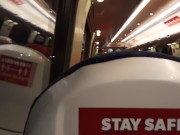 Public Dick Flash Compilation. 2/16