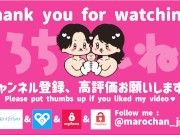 【痙攣イキ】拘束目隠し＋複数のおもちゃで気絶寸前！彼女のクリやマンコを刺激してガチ泣きでイキまくり　まろちゃんねる/japanese amateur couple/日本人/素人/美人/可愛い/ハメ 16/16