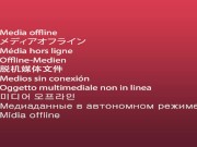 Big Titted Brunette Chloe Lamour Got Her Ass & Pussy Stretched Out by a Masseur 3/16