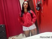 My pussy is just for your father ! 1/16