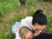 Two Girlfriends Suck Cock in the Woods - Threesome Outdoor Blowjob - Public POV 15/16
