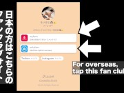 【個人撮影】色白パイパン彼女との俯瞰生ハメ拘束セックス！Bird's-eye view sex with Japanese girlfriend! 素人カップル/ハメ撮り/ポルチオ開発 16/16