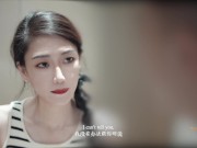 十八线女演员的艰辛之路 4/16