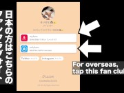 【個人撮影】色白むっちり彼女と鏡越し立ちバックポルチオセックス！挿入前の濃厚フェラが気持ちよすぎた。素人カップル/ハメ撮り/主観映像 16/16