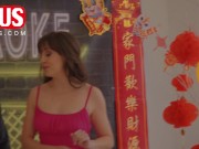 纵不可欲 - 贝拉罗兰与柯蒂斯蒂尔-第1集 5/16