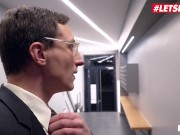 BUMSBUERO - Beautiful Secretary Vanda Angel Takes The New Guy For A Ride - LETSDOEIT 1/16