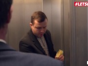 BUMSBUERO - Beautiful Secretary Vanda Angel Takes The New Guy For A Ride - LETSDOEIT 2/16