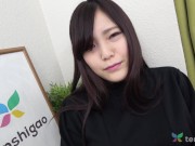 Cute Japanese amateur with big tits shows us her pussy while she finger fucks her shaved hole first time on camera 9/16