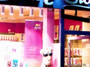 Private Black - Brunette Hottie Rachel Adjani Takes Black Dick In Her Ass! 7/16