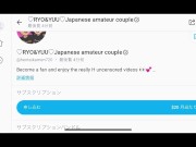 水着の美女達とプールで遊んだ後はグラビアアイドルの前でラブラブ生ハメSEX♡『amebaTV 給与明細』200回記念に出演！RYO＆YUU/素人カップル/歳の差/onlyfans/女子大生/ 16/16