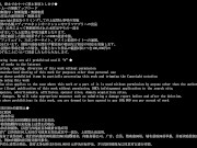 【人妻日記】マジイキする雌犬マ〇コの締め付けに堪らず膣内に精を放出　中出し着床妊娠の快感にヒクつくメス穴をご覧ください 1/16