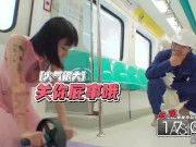 Sexual Pursuit Of Left-Behind Employees-MTVQ17 EP2 16/16