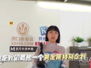 Sexual Pursuit Of Left-Behind Employees-MTVQ17 EP2 4/16