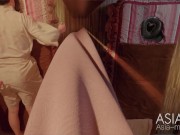 Sexy Masseuse's Fingertips Tease-MDWP-0017 3/16