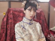 My Emperor, This Is Not Yours Bb-MAD-040 4/16