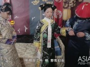 My Emperor, This Is Not Yours Bb-MAD-040 6/16