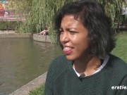 Ersties: Sexy Latina Gives Herself Pleasure With a Vibrator 13/16