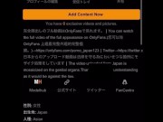 【個人撮影/フルHD高画質】清純派の女子大生！可憐なルックスだけど喘ぎ声がスゴイ・・・恥ずかしそうに感じる姿にたまらず中出し！！ 16/16