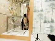 Office Chronicles P1 15/16