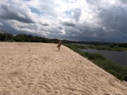 Nude wild Beach and abandoned construction site 9/16
