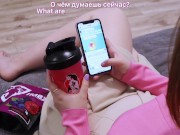 Я возбудилась от переписки с парнем и позвала его к себе, после чего отсосала ему с порога 1/16