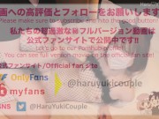 【素人】20歳現役JDが初めての露出SEXで興奮絶頂♡ 素人カップル/露出/野外SEX/美少女/色白美乳/女子大生/中出し/コスプレ/フル動画は36分/일본여대생과질내사정섹스 1/16
