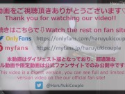 【素人】20歳現役JDが初めての露出SEXで興奮絶頂♡ 素人カップル/露出/野外SEX/美少女/色白美乳/女子大生/中出し/コスプレ/フル動画は36分/일본여대생과질내사정섹스 15/16