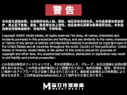 Teacher Qin's Secret-MDSR-0001-EP1 1/16