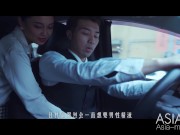 Teacher Qin's Secret-MDSR-0001-EP1 3/16