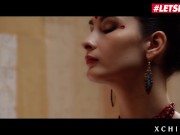 XCHIMERA - Big Ass Brunette Blue Angel Plays Out Her Perfect Fantasy - LETSDOEIT 2/16