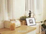 You'er Always By My Side-MAN-0006 2/16