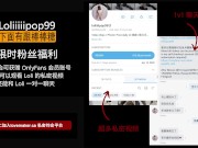 My Teen Step Sister surprises Me in Chinese Qipao - 丝袜旗袍少女 1/16