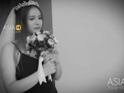 Marry Someone Else, But I Just Want To Have Sex With You-MD-0209 4/16