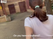 The stranger did not understand what was waiting for him. 4/16