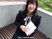 Madoka Watanabe is a convenience store worker who wants to be a porn star interview NO MOSAIC 1/16