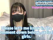 It is natural for sadistic woman to tease a man after ejaculation!? I talked about the fun of... 12/16