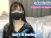It is natural for sadistic woman to tease a man after ejaculation!? I talked about the fun of... 8/16