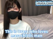 I will teach you how to meet a man-eating woman♡ 1/16