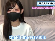 I will teach you how to meet a man-eating woman♡ 11/16