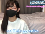 I will teach you how to meet a man-eating woman♡ 14/16