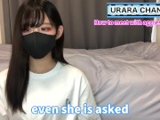 I will teach you how to meet a man-eating woman♡ 8/16