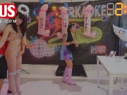 Pornstar Game Show - LTV0022 8/16