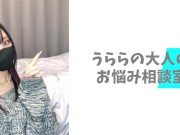 彼氏を貞操帯で射精管理する楽しさを全てお伝えします♡ 1/16