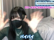 彼氏を貞操帯で射精管理する楽しさを全てお伝えします♡ 16/16