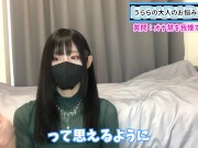 オナニーを我慢できない人必見！オナ禁する方法をお伝えします♡ 13/16