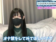 オナニーを我慢できない人必見！オナ禁する方法をお伝えします♡ 14/16