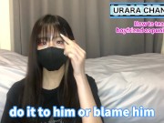 How to make your boyfriend writhe with pleasure♡ A must-see for your boyfriend's girlfriend! 4/16