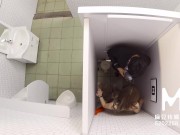 Sanitary Partitions Are Hard To Stop Passion Sex-MDWP-0022 6/16