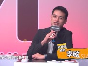 Tease Ambiguous Thoughts-MTVSQ-0001EP3 6/16